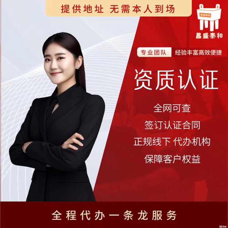 河北网站建设：打造数字化转型的强有力助手