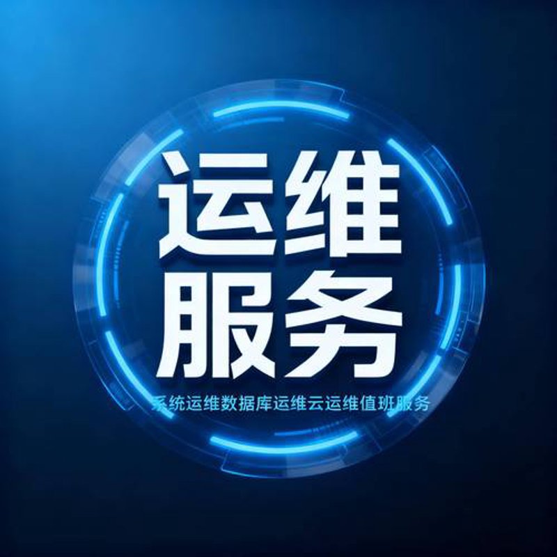 河北网站建设行业的最新趋势