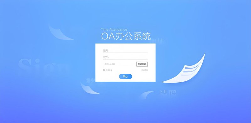 微信小程序定制：互联网企业的轻盈翅膀
